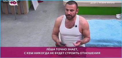 Выяснилось, почему Алексей Адеев отказался от отношений с Рахимовой, сравнив её с Бухынбалтэ Выяснилось, почему Алексей Адеев отказался от отношений с Рахимовой, сравнив её с Бухынбалтэ