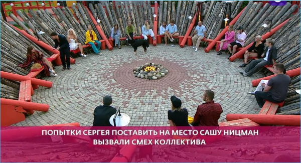 Евгения Хорошева не скрывает своей ревности к Саше Ницман