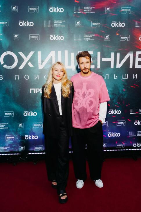 Премьера триллера «Похищение» в летнем кинотеатре Okko
Премьера триллера «Похищение» в летнем кинотеатре Okko