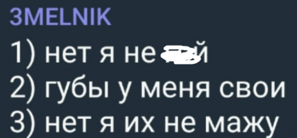 Последние новости дом 2 на сегодня 4 июля 2026 Последние новости дом 2 на сегодня 4 июля 2026