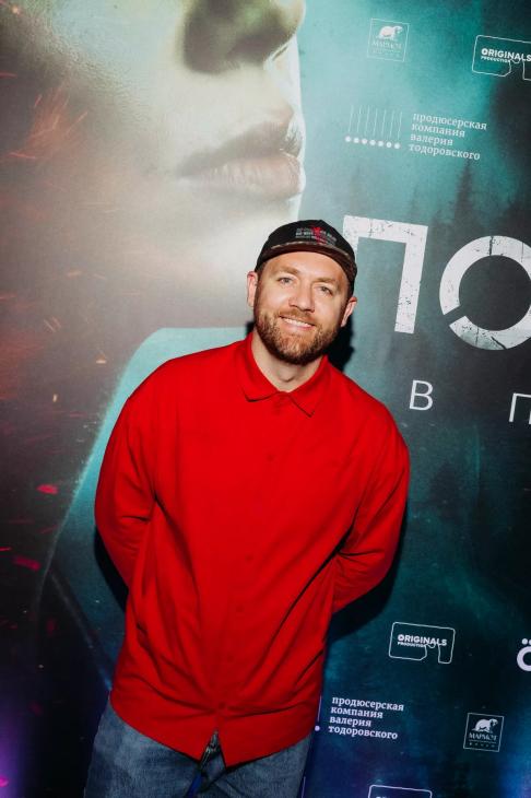 Премьера триллера «Похищение» в летнем кинотеатре Okko
Премьера триллера «Похищение» в летнем кинотеатре Okko