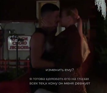 Кристина Лясковец против измен и бросила камень в сторону семьи Хорошевых