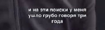 Алёна Опенченко: Грузия беспощадно срывает маски Алёна Опенченко: Грузия беспощадно срывает маски