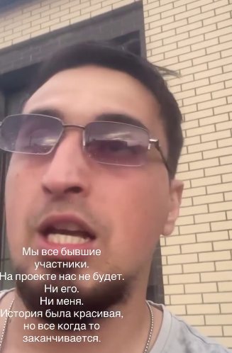 Лежал на "ретрите" и не звонил - Руслан Асланов крайне обижен на Вову Балана