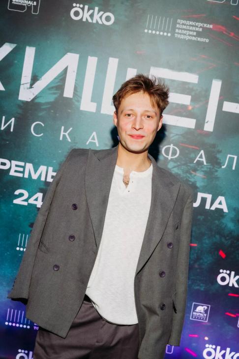 Премьера триллера «Похищение» в летнем кинотеатре Okko
Премьера триллера «Похищение» в летнем кинотеатре Okko