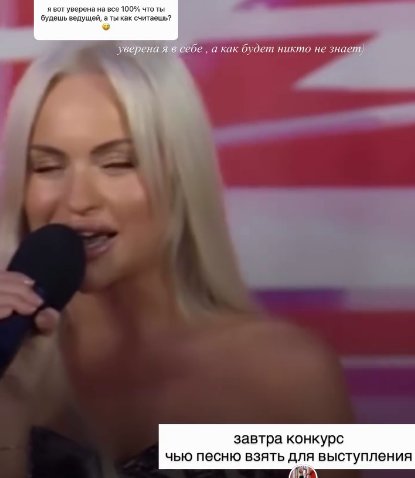 На Доме 2 планируется музыкальный конкурс На Доме 2 планируется музыкальный конкурс