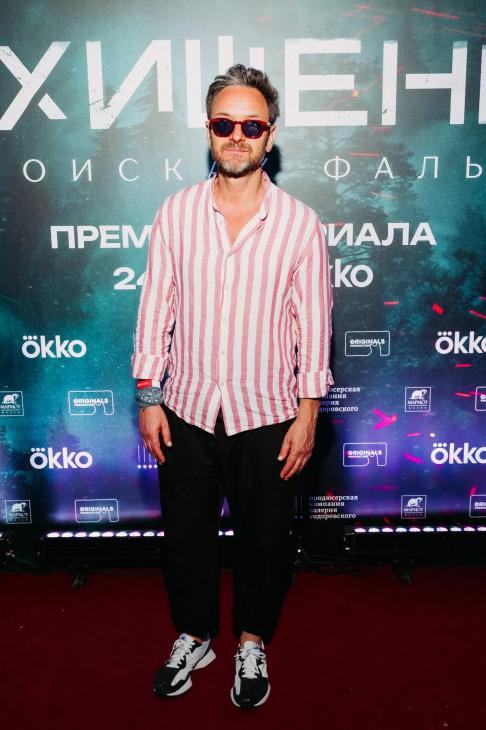Премьера триллера «Похищение» в летнем кинотеатре Okko
Премьера триллера «Похищение» в летнем кинотеатре Okko