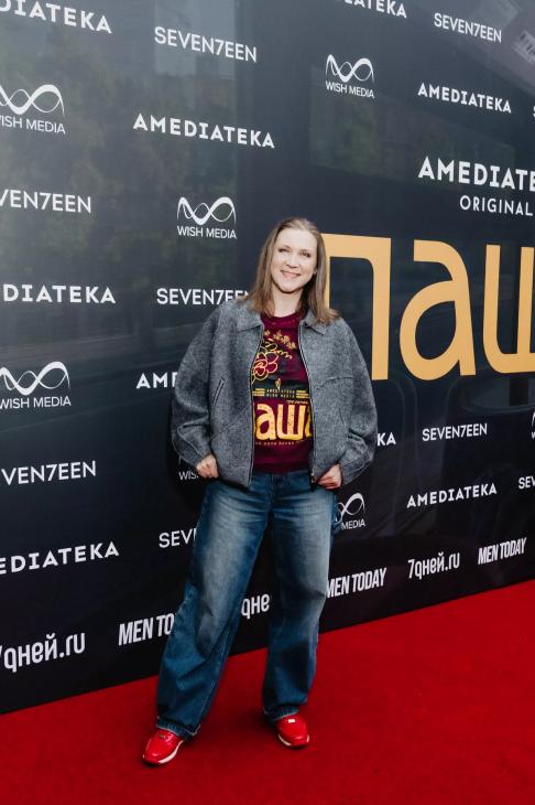 Ирина Горбачева, Юлия Топольницкая, Аскар Ильясов с семьей и другие звезды на премьере сериала “Паша”
Ирина Горбачева, Юлия Топольницкая, Аскар Ильясов с семьей и другие звезды на премьере сериала “Паша”