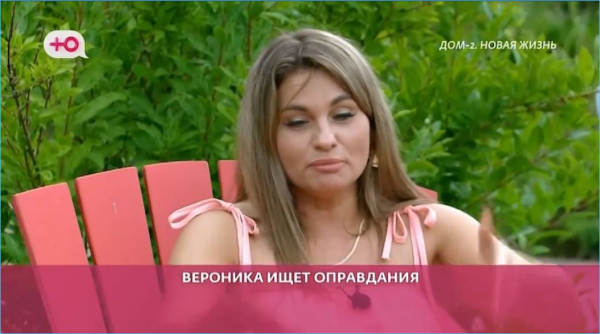 Вероника Гракович уверена, что её подставили в ночном клубе