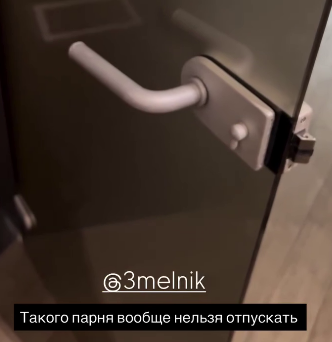Егор Мельников продолжает делать ремонт у Нади Ермаковой Егор Мельников продолжает делать ремонт у Нади Ермаковой