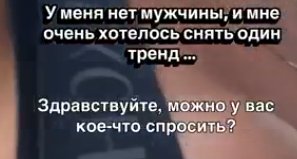"Представился женатым" - Евгения Черных рассказала о знакомстве с Игорем Григорьевым "Представился женатым" - Евгения Черных рассказала о знакомстве с Игорем Григорьевым