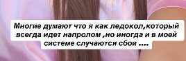 Юлия Ефременкова: я детям за маму и за папу Юлия Ефременкова: я детям за маму и за папу