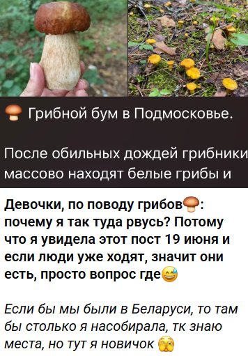 Последние новости дом 2 на сегодня 5 июля 2026 Последние новости дом 2 на сегодня 5 июля 2026