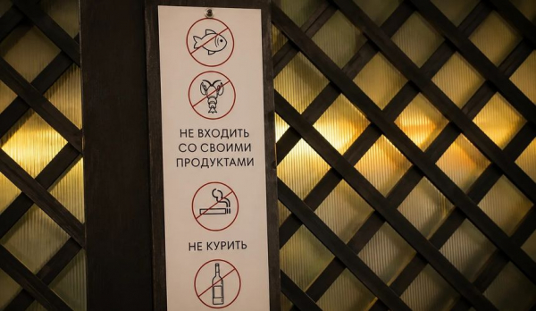 &laquo;Довели!&raquo;: туристка раскритиковала отдых на &laquo;все включено&raquo; в Анапе