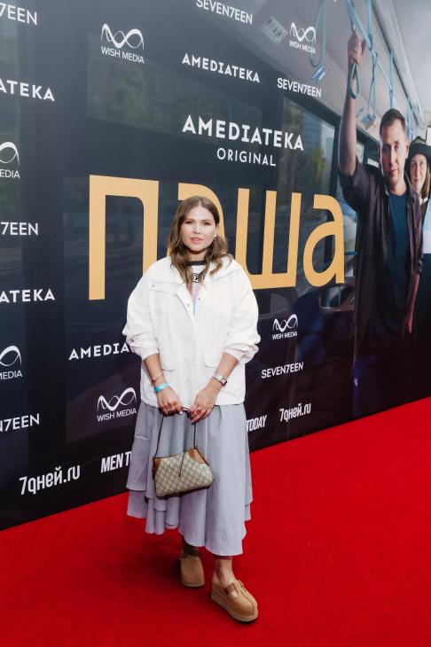 Ирина Горбачева, Юлия Топольницкая, Аскар Ильясов с семьей и другие звезды на премьере сериала “Паша”
Ирина Горбачева, Юлия Топольницкая, Аскар Ильясов с семьей и другие звезды на премьере сериала “Паша”