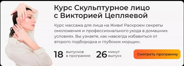 Маникюр на короткие ногти: лучшие идеи и модные тренды 2025 Маникюр на короткие ногти: лучшие идеи и модные тренды 2025