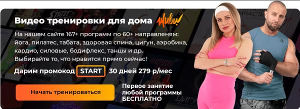 Уколы красоты: подводные камни популярных инвазивных процедур Уколы красоты: подводные камни популярных инвазивных процедур