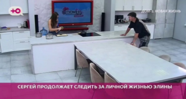 Элина Рахимова отрицает, что ночевала вместе с Игорем Григорьевым Элина Рахимова отрицает, что ночевала вместе с Игорем Григорьевым