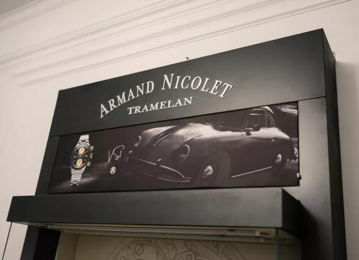 
                Новый уровень гостеприимства: Armand Nicolet открыл первое пространство в Москве            