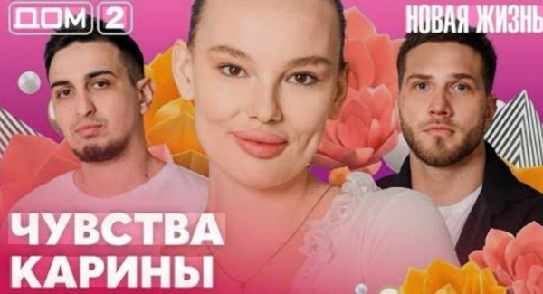 Лежал на "ретрите" и не звонил - Руслан Асланов крайне обижен на Вову Балана