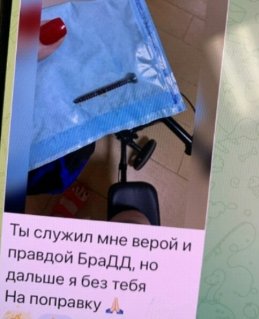 Последние новости дом 2 на сегодня 11 июля 2026 Последние новости дом 2 на сегодня 11 июля 2026