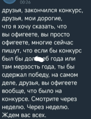 Женя Дорожкина обратилась к семейному психологу, сообщает Сергей Хорошев Женя Дорожкина обратилась к семейному психологу, сообщает Сергей Хорошев