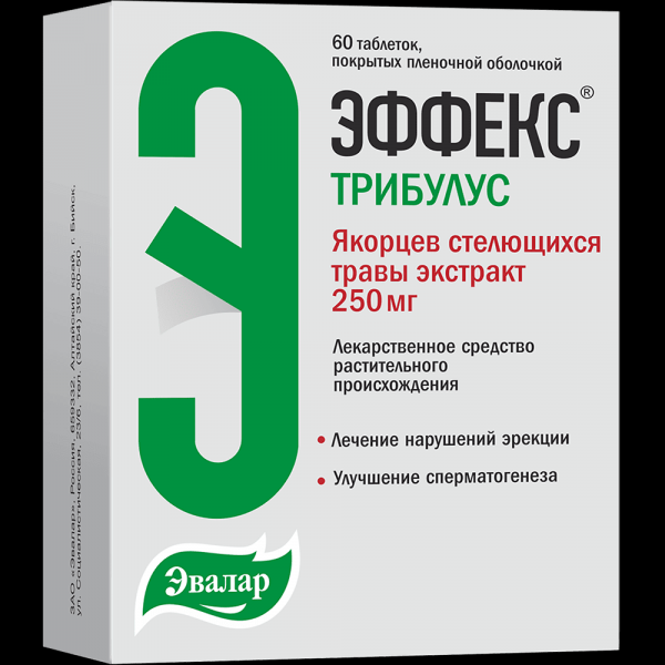 Эффективное решение деликатной мужской проблемы Эффективное решение деликатной мужской проблемы