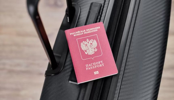 Паспорта российских туристов сместились на строку ниже в мировом рейтинге Паспорта российских туристов сместились на строку ниже в мировом рейтинге