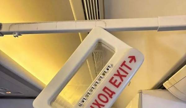 Рейс из Пхукета в Екатеринбург закончился для пассажира сразу двумя уголовными делами