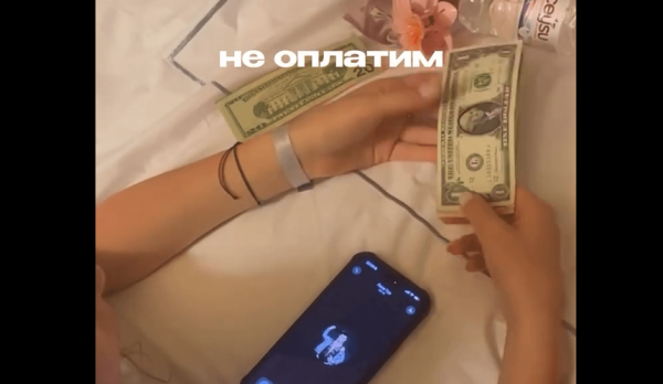 Российские туристки попытались смыть в унитаз 5 кг пахлавы в турецком отеле Российские туристки попытались смыть в унитаз 5 кг пахлавы в турецком отеле