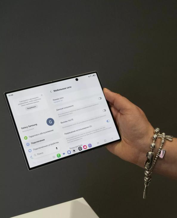 Смартфон, который раздвигает границы: почему Samsung Galaxy Z Fold8 меняет наши повседневные привычки
Смартфон, который раздвигает границы: почему Samsung Galaxy Z Fold8 меняет наши повседневные привычки