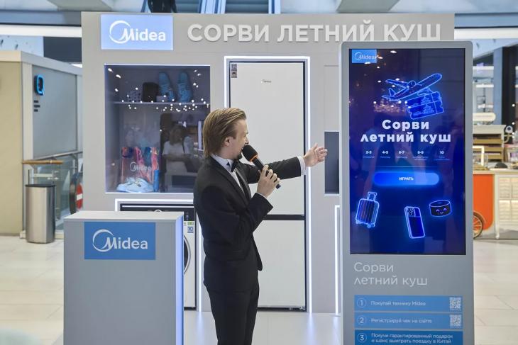 
                От инновационных пылесосов до умных холодильников: дайджест техно-новостей            