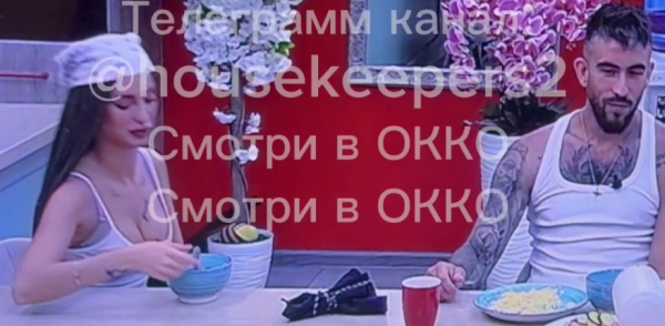 Игорь Григорьев приехал на дом 2 с цветами для Элины Рахимовой