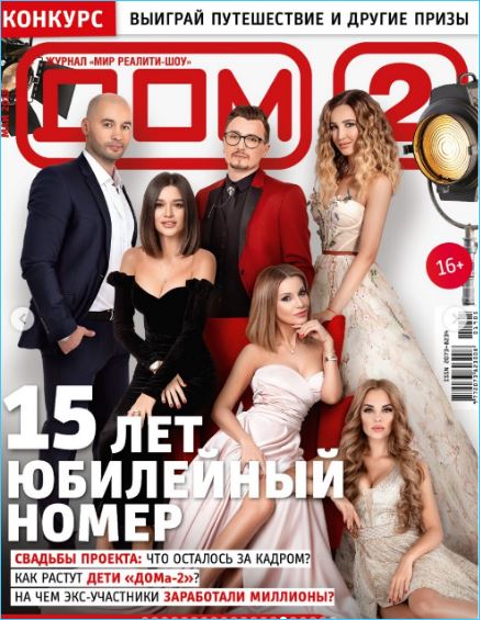 Владу Кадони исполнилось 40 лет. Поздравляем! Владу Кадони исполнилось 40 лет. Поздравляем!