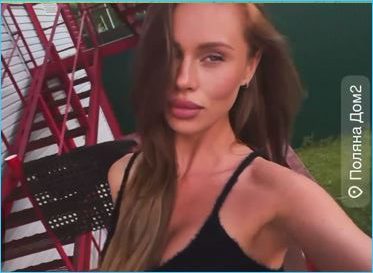 Екатерину Горину пустили на поляну для разборок с парой Хорошевых Екатерину Горину пустили на поляну для разборок с парой Хорошевых