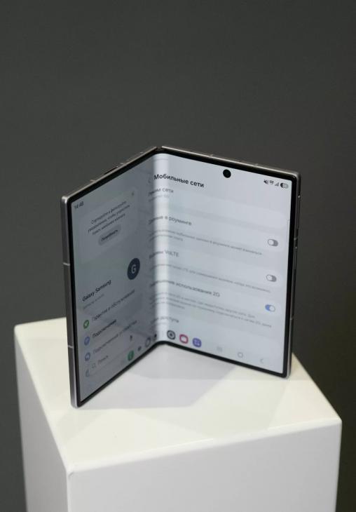 Смартфон, который раздвигает границы: почему Samsung Galaxy Z Fold8 меняет наши повседневные привычки
Смартфон, который раздвигает границы: почему Samsung Galaxy Z Fold8 меняет наши повседневные привычки
