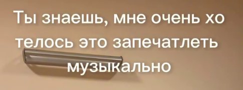 Ольга Бузова подарила сестре трогательную песню