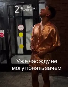 Луковкин и Дорожкина начали флиртовать и снимать романтичный контент Луковкин и Дорожкина начали флиртовать и снимать романтичный контент