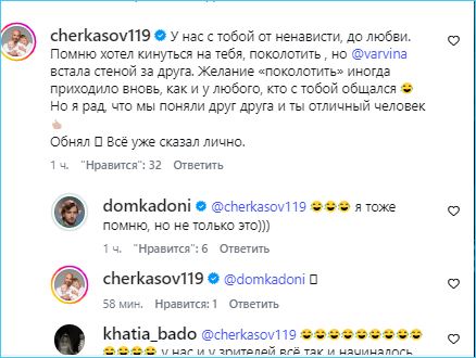 Владу Кадони исполнилось 40 лет. Поздравляем! Владу Кадони исполнилось 40 лет. Поздравляем!