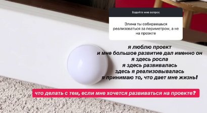 От Элины Рахимовой сбежали все парни и тренер по фитнесу От Элины Рахимовой сбежали все парни и тренер по фитнесу