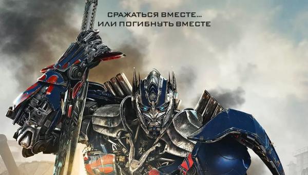 Скончался "голос" Оптимуса Прайма из "Трансформеров" Скончался "голос" Оптимуса Прайма из "Трансформеров"