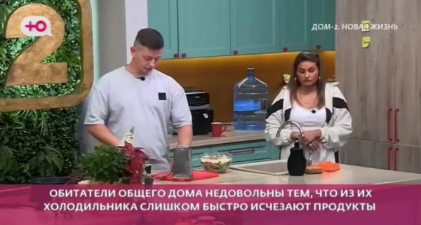 Элину Рахимову объедает на Поляне Карина Клочкова