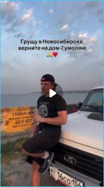 Выяснилось, кто радует Веронику Гракович цветами Выяснилось, кто радует Веронику Гракович цветами