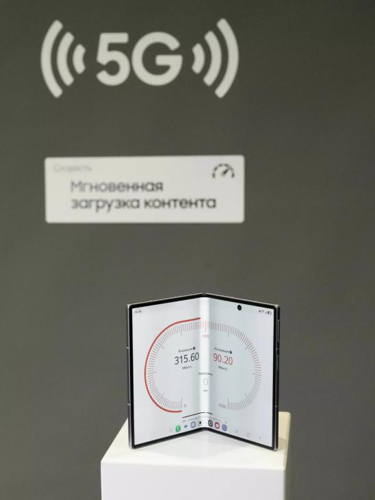 Смартфон, который раздвигает границы: почему Samsung Galaxy Z Fold8 меняет наши повседневные привычки
Смартфон, который раздвигает границы: почему Samsung Galaxy Z Fold8 меняет наши повседневные привычки