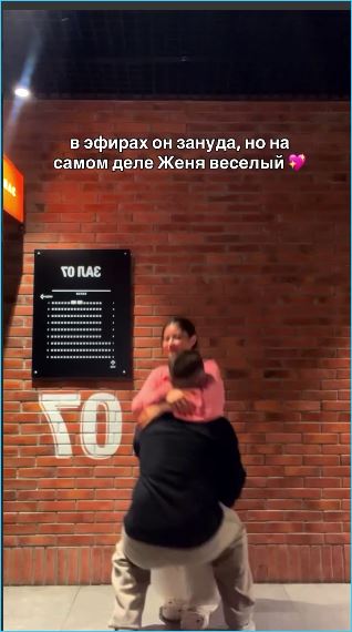 Карина Клочкова уверяет, что в эфирах будет интересна её пара с Евгением Петуховым Карина Клочкова уверяет, что в эфирах будет интересна её пара с Евгением Петуховым