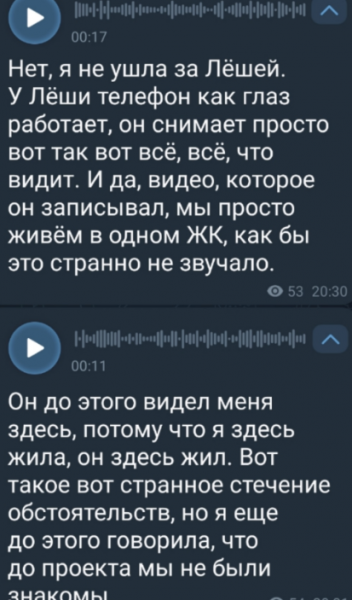 Ивану Михайличенко выгнали к Адееву на голосовании Дома 2 Ивану Михайличенко выгнали к Адееву на голосовании Дома 2