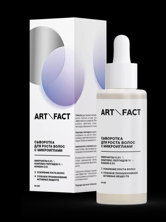 
                От SPF на Эвересте до спа-ритуалов в Италии: дайджест beauty-новостей            