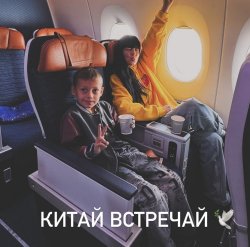 Последние новости дом 2 на сегодня 29 августа 2026 Последние новости дом 2 на сегодня 29 августа 2026