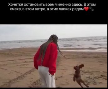 Последние новости дом 2 на сегодня 1 сентября 2026 Последние новости дом 2 на сегодня 1 сентября 2026