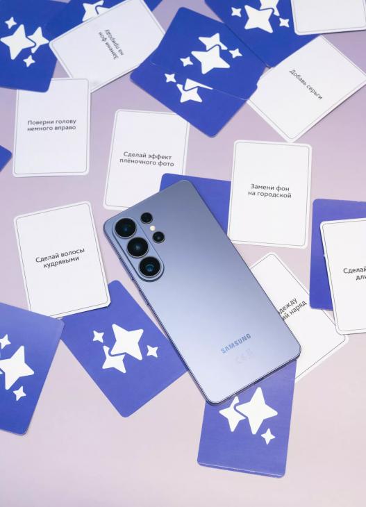 Как справиться с экстренным заданием Миранды Пристли? Ответ: при помощи Samsung Galaxy S26 Ultra
Как справиться с экстренным заданием Миранды Пристли? Ответ: при помощи Samsung Galaxy S26 Ultra